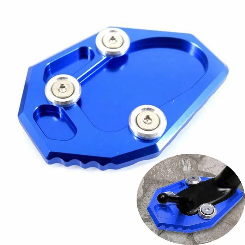  CNC űĵ ǲ ̵ ĵ ͽټ е  ÷Ʈ, ߸ YZF MT-07 MT07 FZ07 XJ6 XJ6N FZ6 FZ6R 